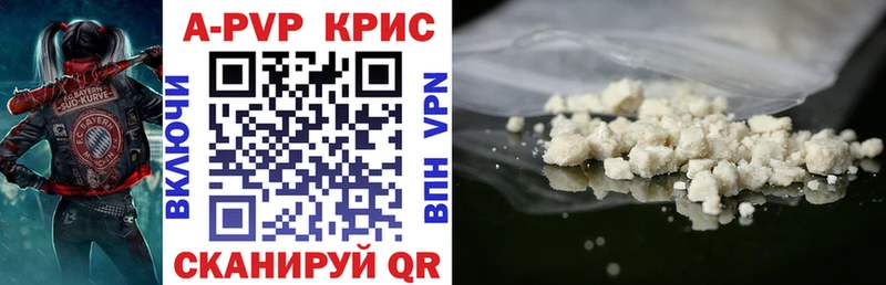 Наркотические вещества Луховицы МАРИХУАНА Кокаин ГАШИШ Alpha-PVP Галлюциногенные грибы Мефедрон