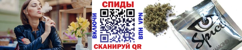 площадка клад  Луховицы  БУТИРАТ бутик 