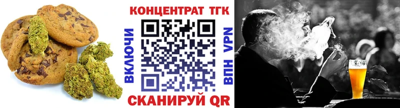 Cannafood конопля  где продают   Луховицы 