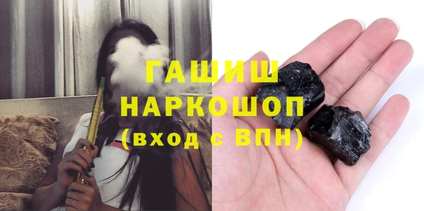 кокаин перу Верея