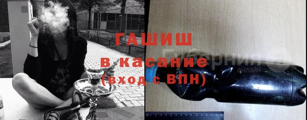 героин Верхний Тагил