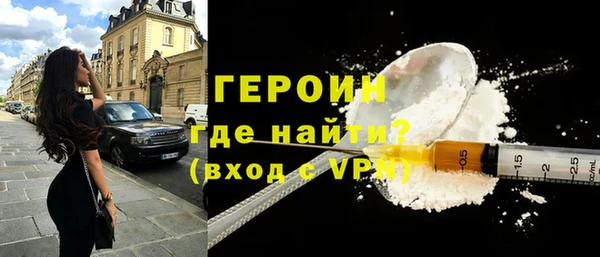 марки lsd Володарск