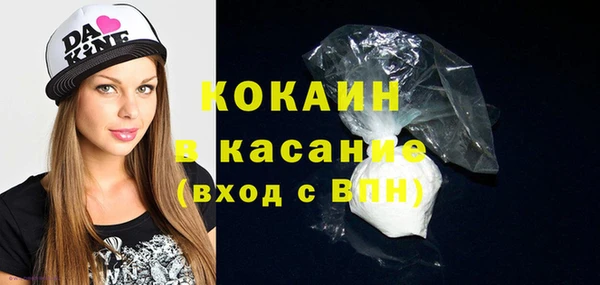 героин Верхний Тагил