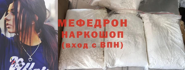марки lsd Володарск