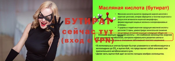 кокаин перу Верея