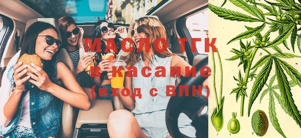кокаин перу Верея