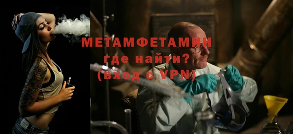 героин Верхний Тагил