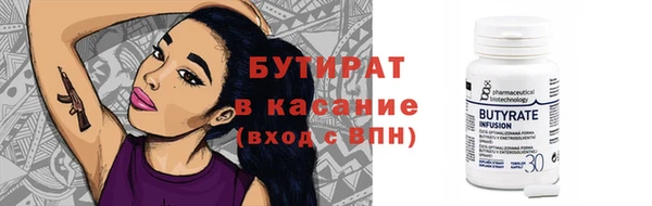 героин Верхний Тагил