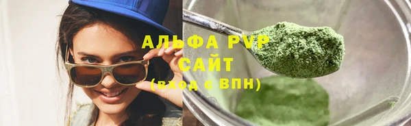 кокаин перу Верея