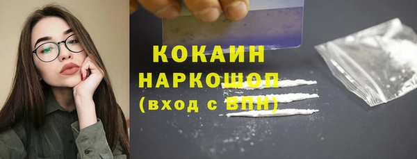 хмурый Семикаракорск