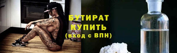 кокаин перу Волоколамск