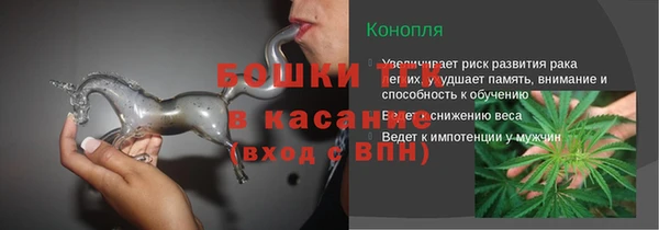 марки lsd Володарск
