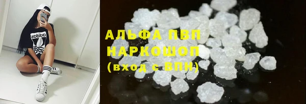 кокаин перу Верея