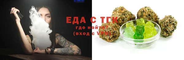 героин Верхний Тагил