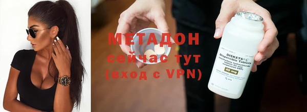 кокаин перу Верея
