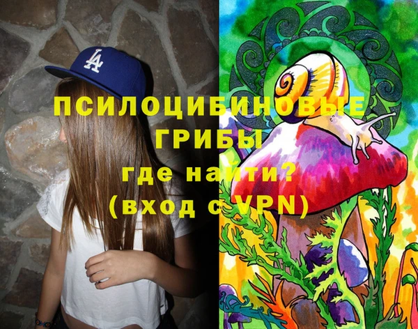 кокаин перу Волоколамск