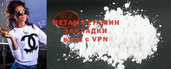 героин Верхний Тагил