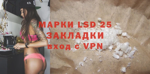 героин Верхний Тагил