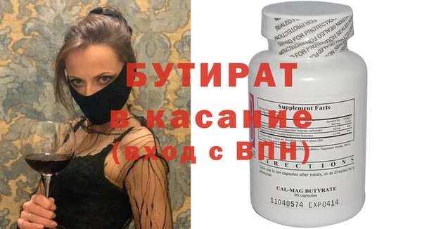 героин Верхний Тагил