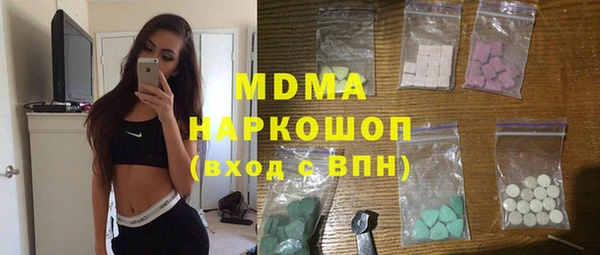 меф VHQ Волосово