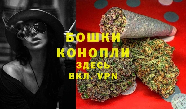 марки lsd Володарск