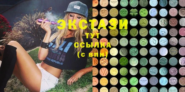 PSILOCYBIN Семилуки