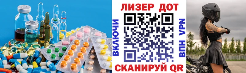 Лсд 25 экстази кислота  где продают   omg онион  Луховицы 