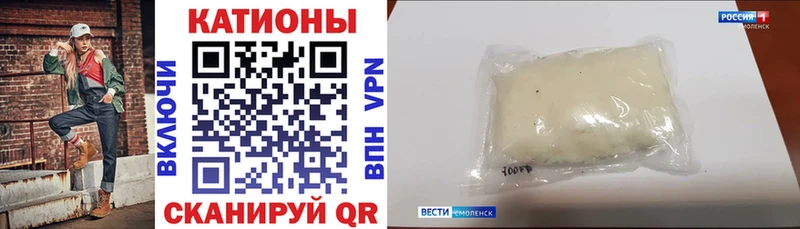 Меф мука  Луховицы 