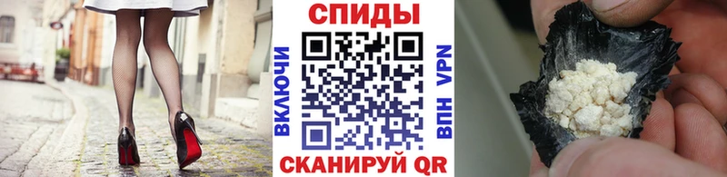 Первитин Methamphetamine  купить закладку  Луховицы 