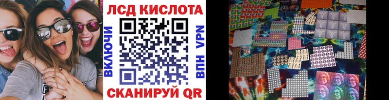 Марки NBOMe 1,8мг блэк спрут Луховицы
